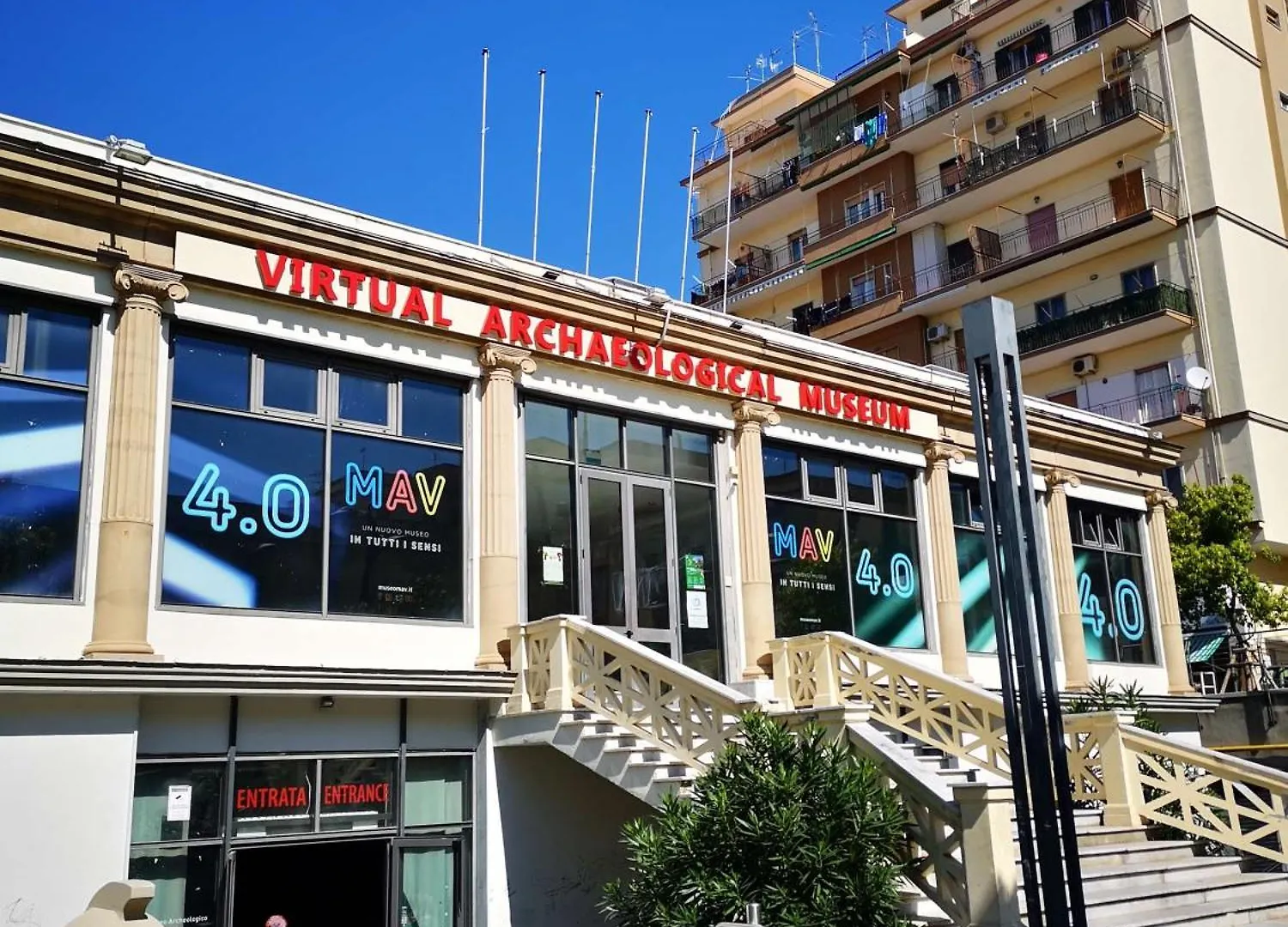 Antica Resina Appartamento Vesuvio Ercolano 0*,